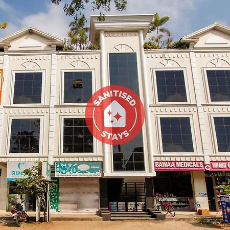 OYO 69625 Mayuraa Residency Hotel Kumbakonam Bagian luar foto
